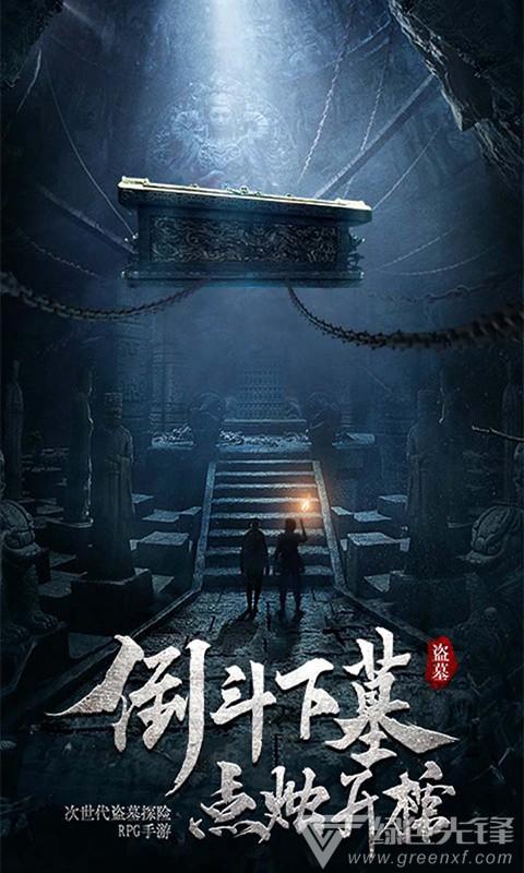这个是啥单词了?-机智问答,智慧解答你的疑惑