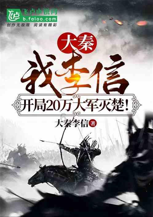 大学期间该不该告诉父母谈恋爱的事情？游戏画面