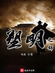 春节遇上非遗，回归传统年味儿！