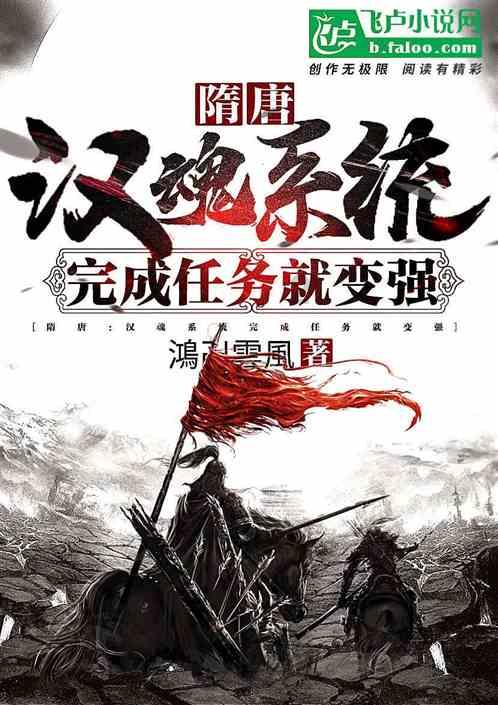 齐襄公吕诸儿：性格变态，淫乱不堪，春秋时期还有这样的昏君？